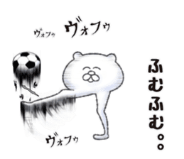 Bear and strawberry 2 sticker #6844189