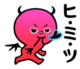Love&Devil01 sticker #6844201