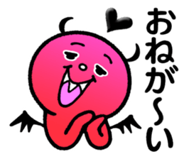 Love&Devil01 sticker #6844202