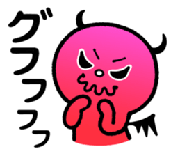 Love&Devil01 sticker #6844204