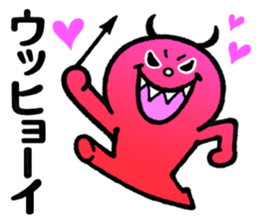 Love&Devil01 sticker #6844206