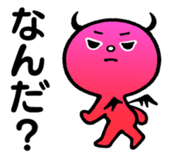 Love&Devil01 sticker #6844210