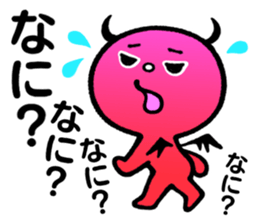 Love&Devil01 sticker #6844211