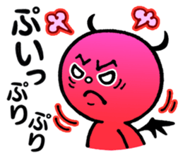 Love&Devil01 sticker #6844215