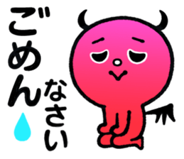 Love&Devil01 sticker #6844226