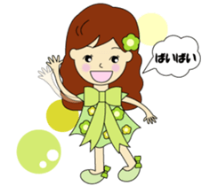 Adult cute ribon sticker #6844244