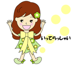 Adult cute ribon sticker #6844245