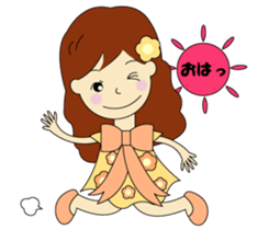Adult cute ribon sticker #6844248