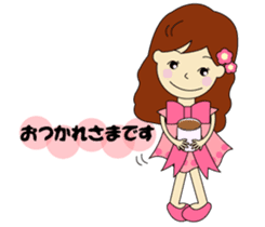 Adult cute ribon sticker #6844249