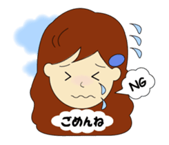 Adult cute ribon sticker #6844262