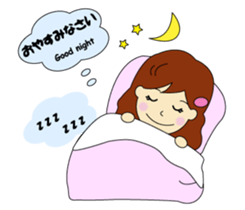 Adult cute ribon sticker #6844271