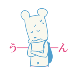 working knapsack-boy sticker #6844276