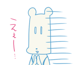 working knapsack-boy sticker #6844288