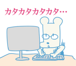 working knapsack-boy sticker #6844290