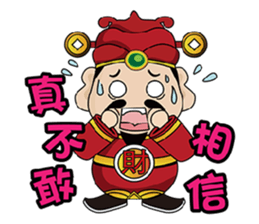 god of wealth MONEY GOD 01 sticker #6844312