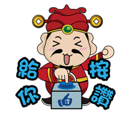 god of wealth MONEY GOD 01 sticker #6844315