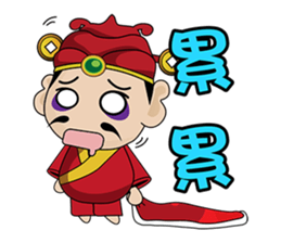 god of wealth MONEY GOD 01 sticker #6844316