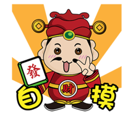 god of wealth MONEY GOD 01 sticker #6844318