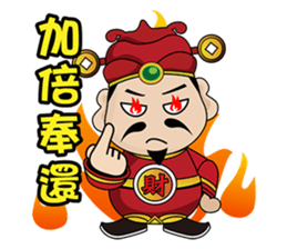 god of wealth MONEY GOD 01 sticker #6844320