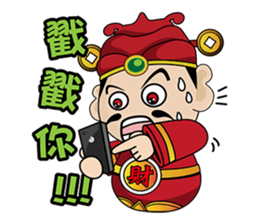 god of wealth MONEY GOD 01 sticker #6844321