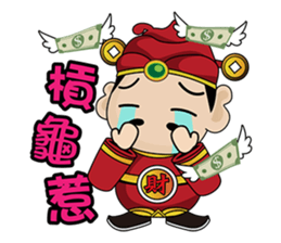 god of wealth MONEY GOD 01 sticker #6844323