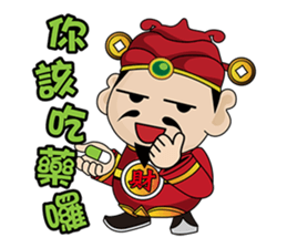 god of wealth MONEY GOD 01 sticker #6844325