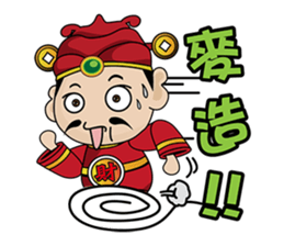 god of wealth MONEY GOD 01 sticker #6844326