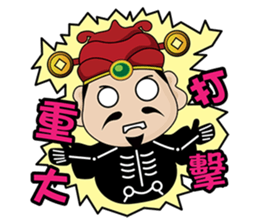 god of wealth MONEY GOD 01 sticker #6844327