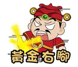 god of wealth MONEY GOD 01 sticker #6844328