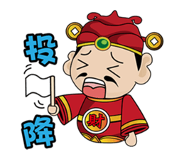 god of wealth MONEY GOD 01 sticker #6844330