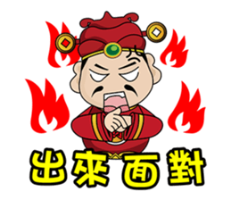 god of wealth MONEY GOD 01 sticker #6844332