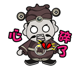 god of wealth MONEY GOD 01 sticker #6844333