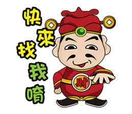 god of wealth MONEY GOD 01 sticker #6844334