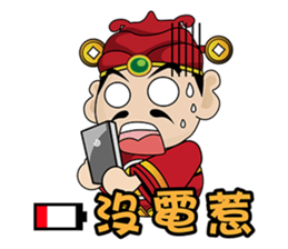 god of wealth MONEY GOD 01 sticker #6844337