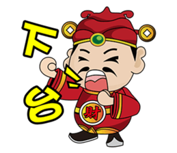 god of wealth MONEY GOD 01 sticker #6844338