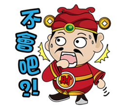 god of wealth MONEY GOD 01 sticker #6844341