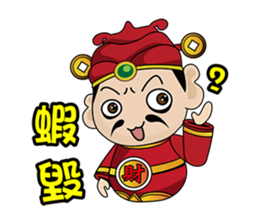 god of wealth MONEY GOD 01 sticker #6844345