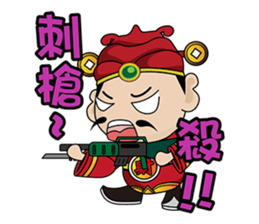 god of wealth MONEY GOD 01 sticker #6844346