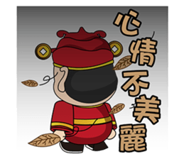 god of wealth MONEY GOD 01 sticker #6844347