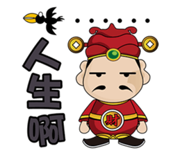 god of wealth MONEY GOD 01 sticker #6844349