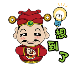 god of wealth MONEY GOD 01 sticker #6844350