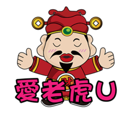 god of wealth MONEY GOD 01 sticker #6844351