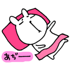 It's too hot! (Bear version)