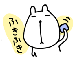 It's too hot! (Bear version) sticker #6844438