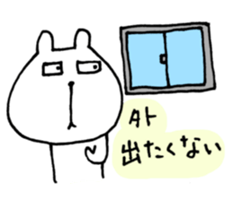 It's too hot! (Bear version) sticker #6844440