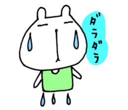 It's too hot! (Bear version) sticker #6844441