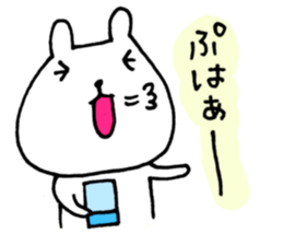 It's too hot! (Bear version) sticker #6844443