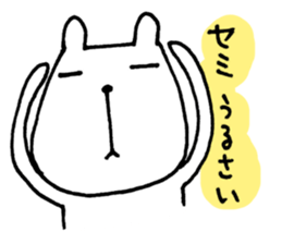 It's too hot! (Bear version) sticker #6844448