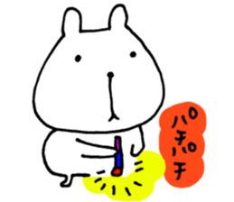 It's too hot! (Bear version) sticker #6844449