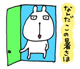 It's too hot! (Bear version) sticker #6844450